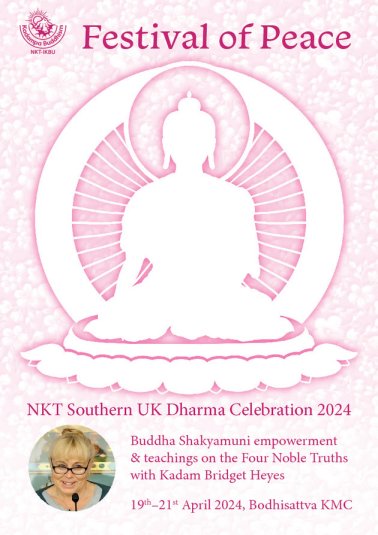 2024 Southern Dharma Celebration